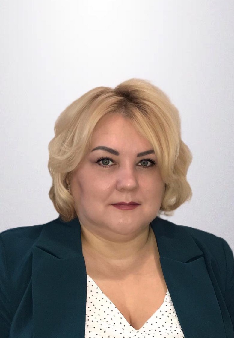 Страйкова Алла Николаевна.