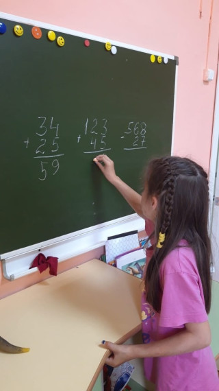 Начался последний месяц лета..